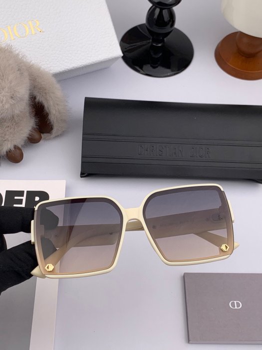 Очки солнцезащитные D8290