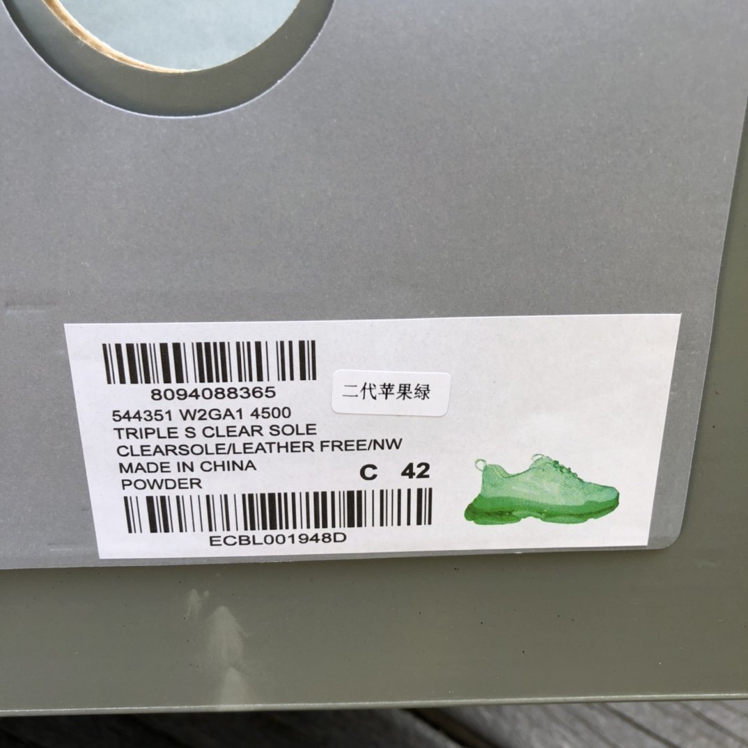 Кроссовки Triple S Clear Sole фото 9