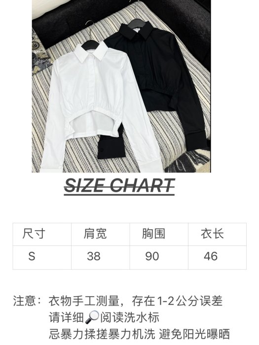 Сорочка жіноча фото 8