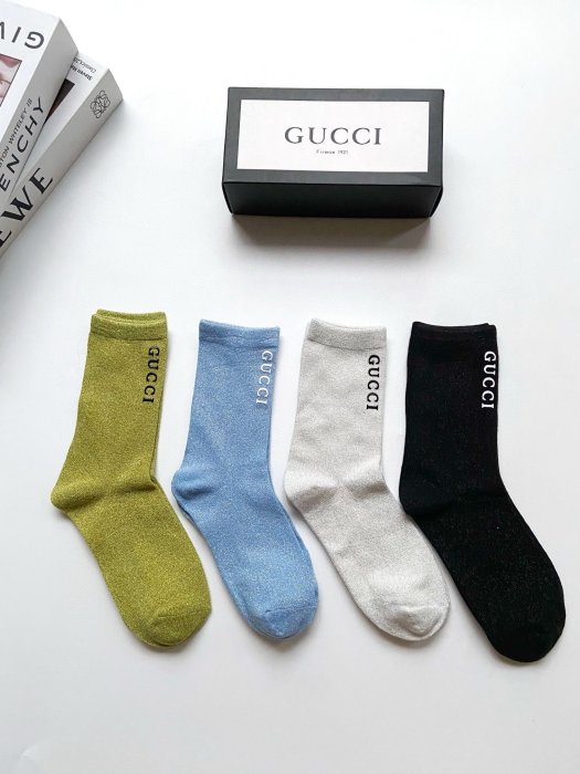 Set socks 4 vapor