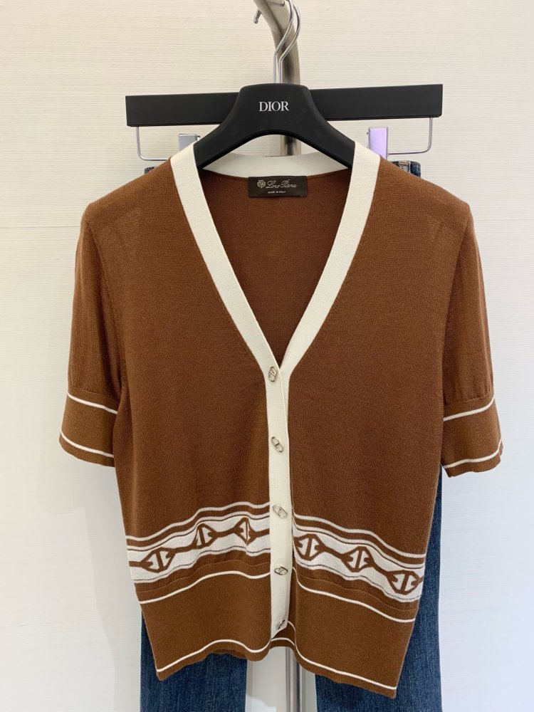 Кардиган жіночий