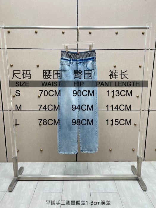 Джинсы женские фото 9