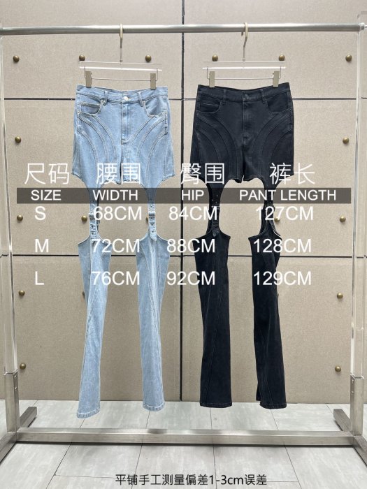 Jeans women's фото 9