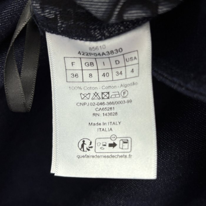 Спідниця фото 9