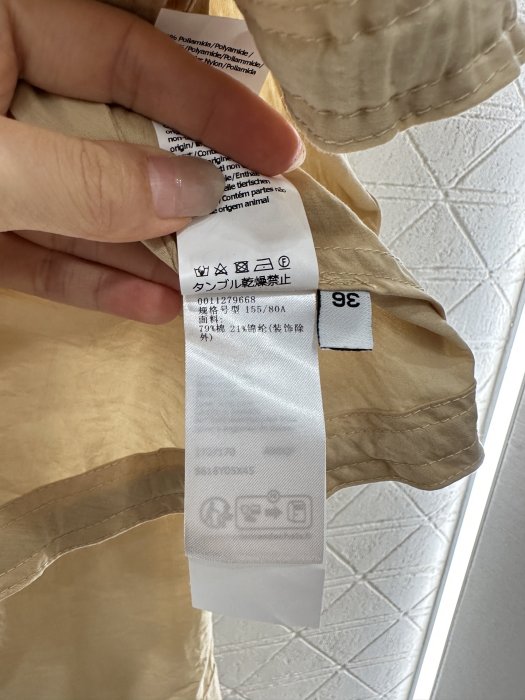 Рубашка женская фото 9