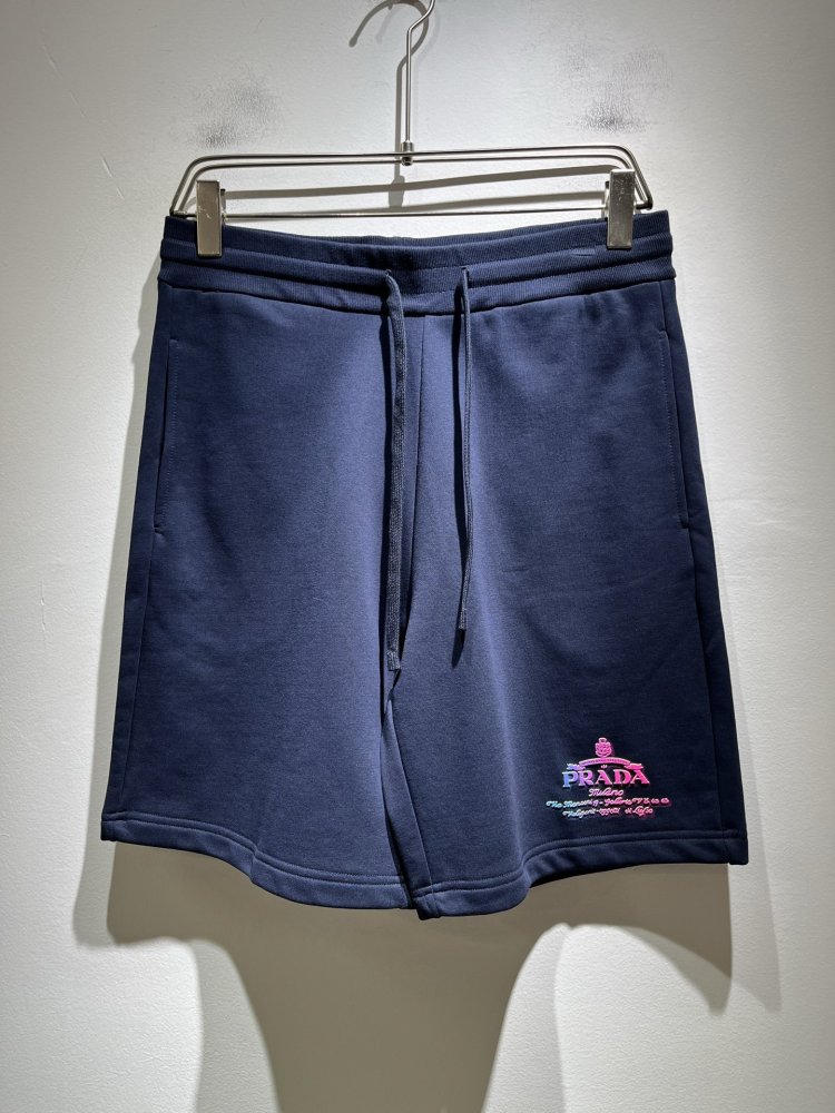 Шорты мужские