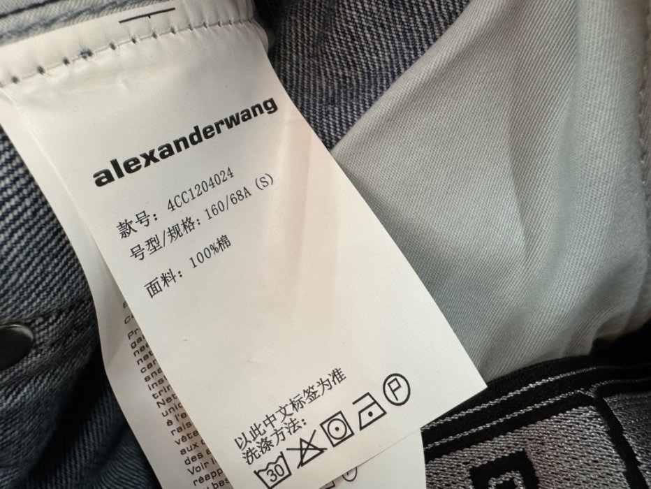 Джинси жіночі фото 6