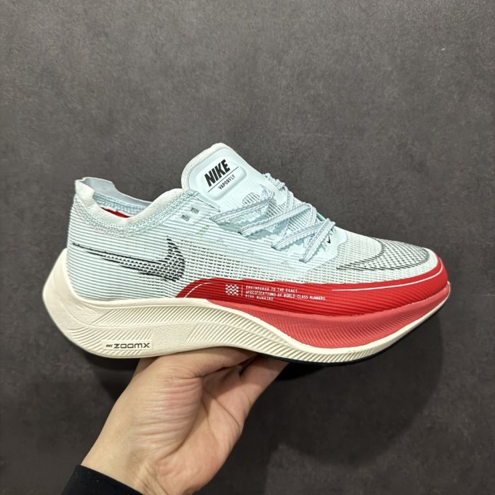 Sneakers ZoomX Vaporfly Next%