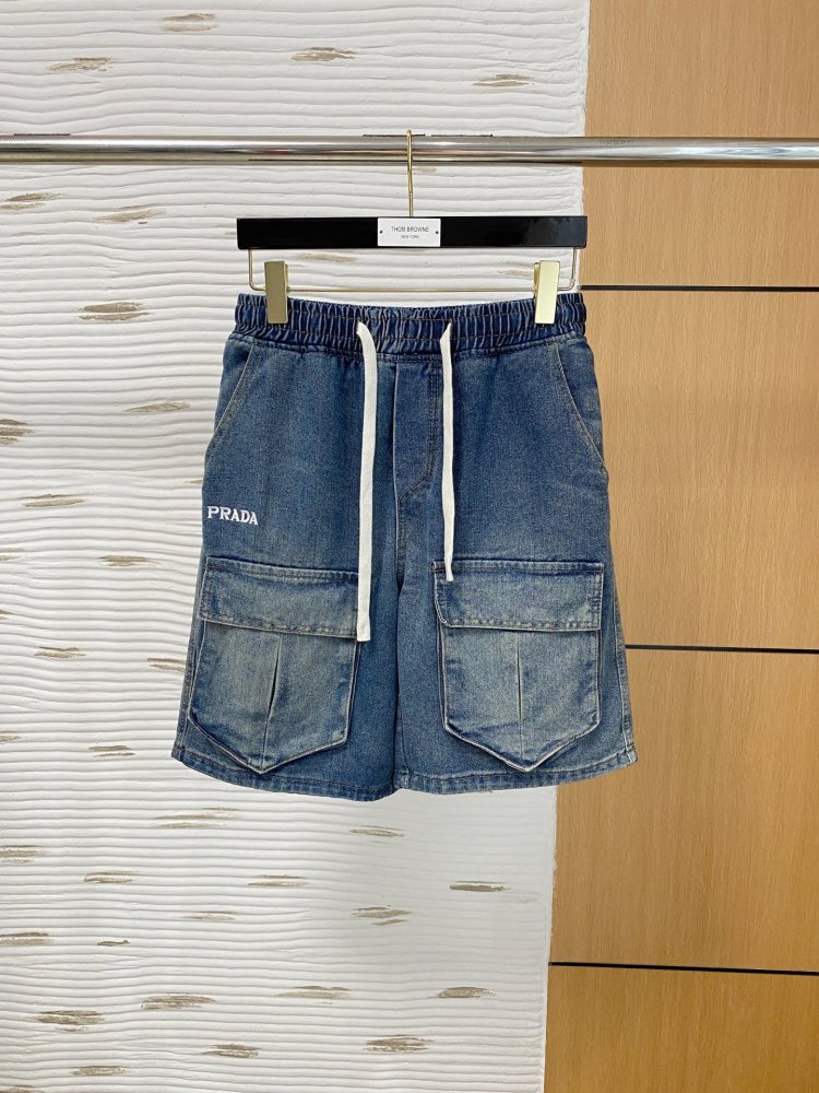 Шорты мужские