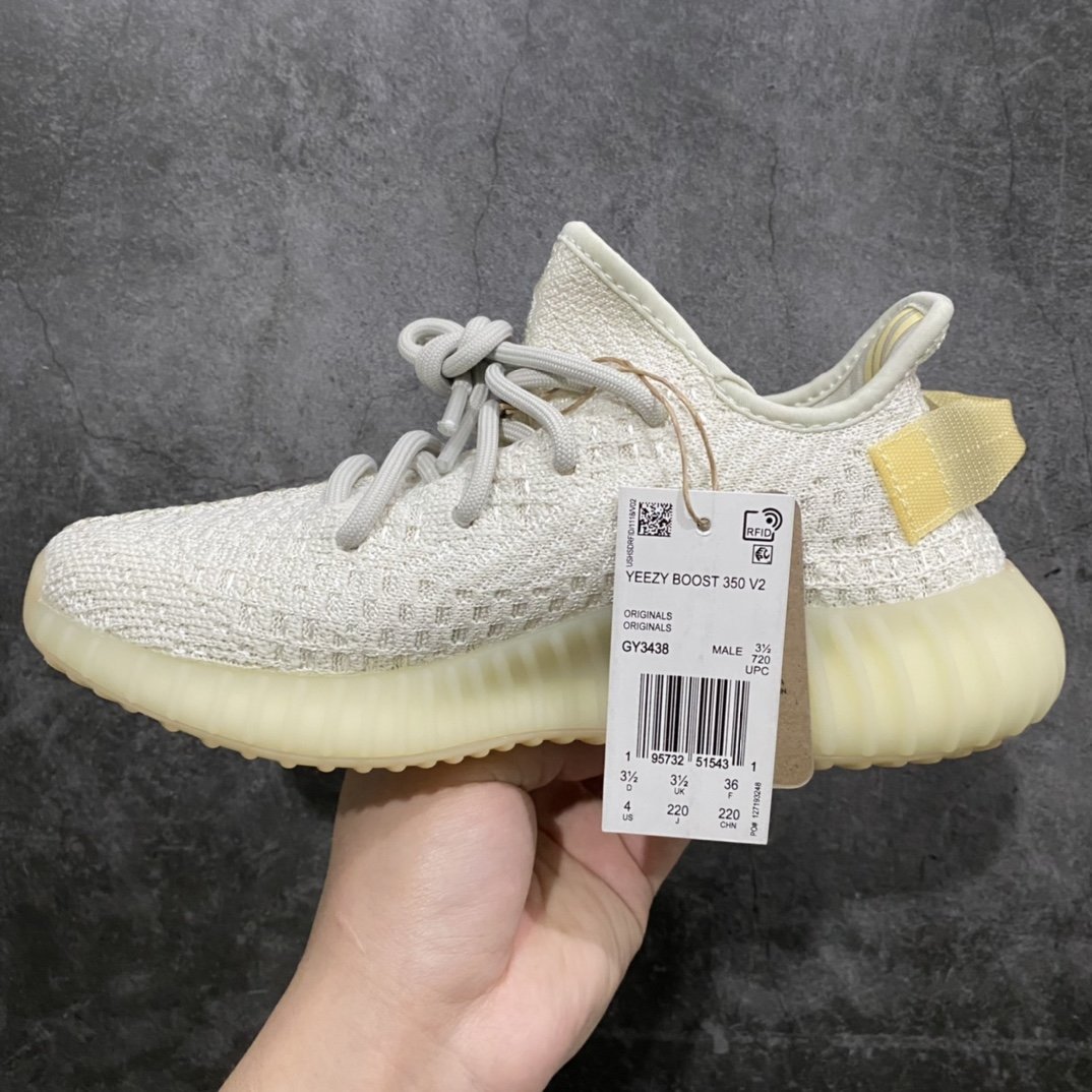 Кроссовки Yeezy 350 V2 GY3438 фото 2