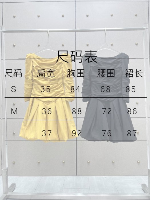 Плиссированное міні-Плаття, Сукня фото 9