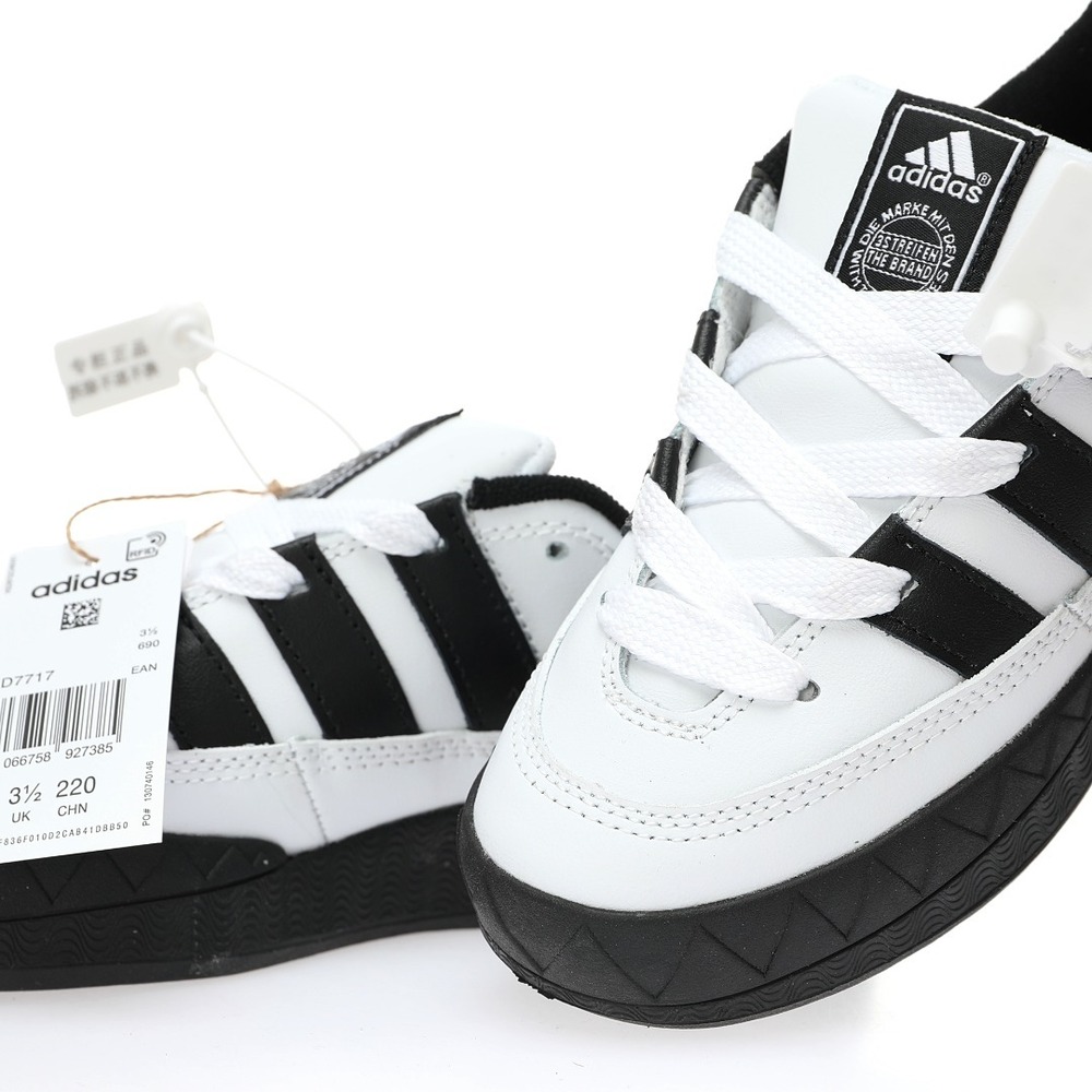 Sneakers  Originals Adimatic Low фото 8