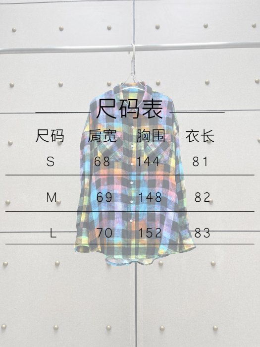 Сорочка жіноча фото 9