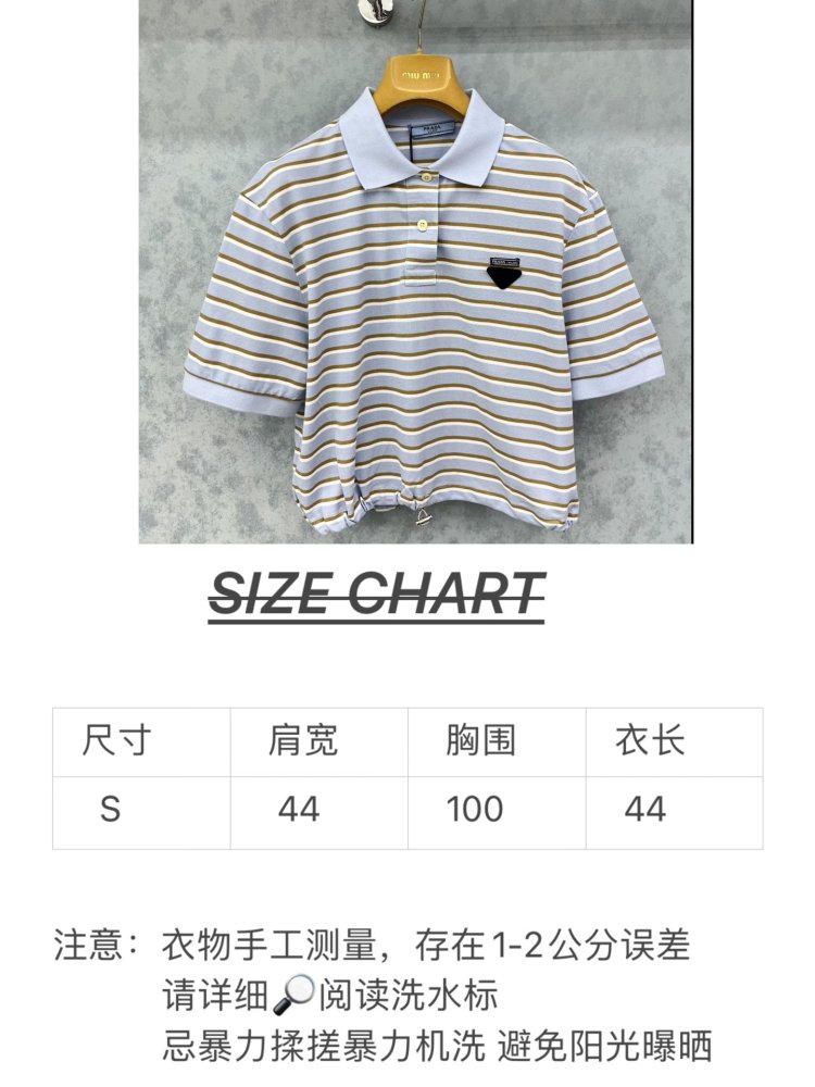 T-shirt women's фото 8