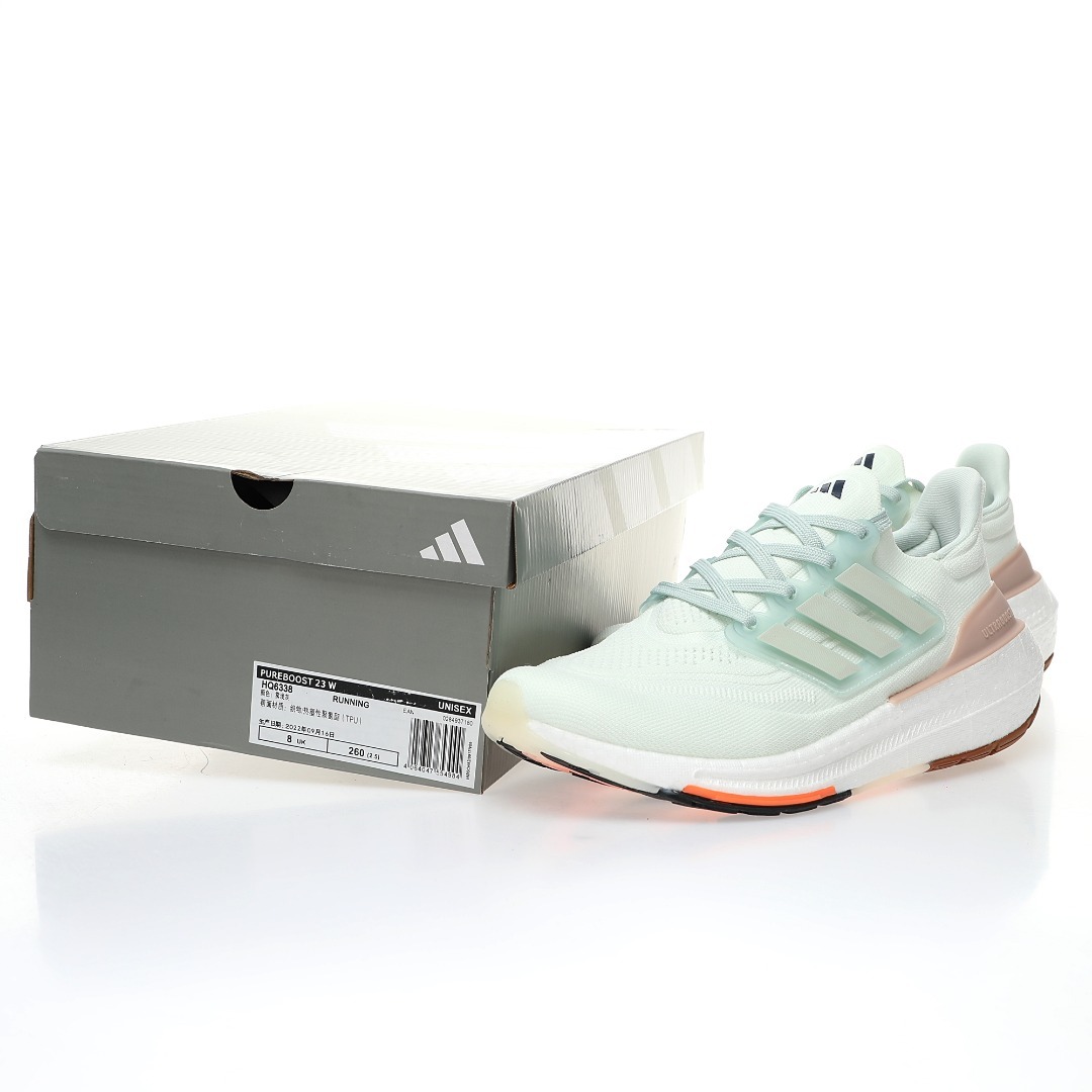 Кроссовки Ultraboost Light Mint/White HQ6338 фото 9