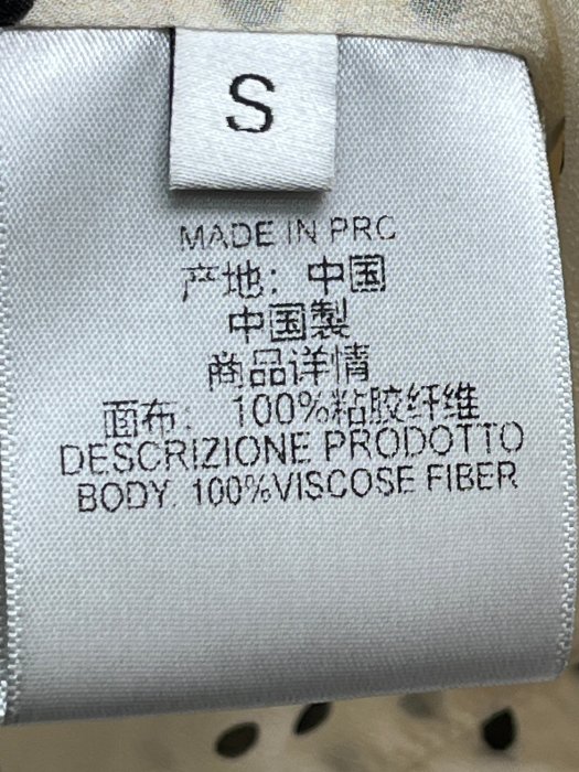 Блуза фото 8