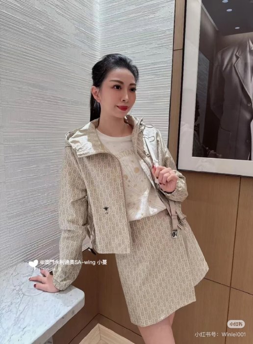 Куртка жіноча фото 5