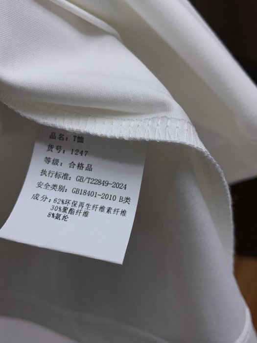 T-shirt men's фото 10