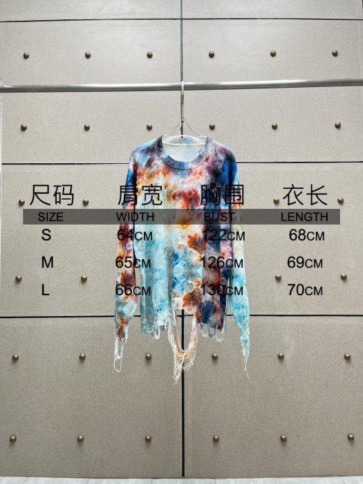 Кофта женская фото 9