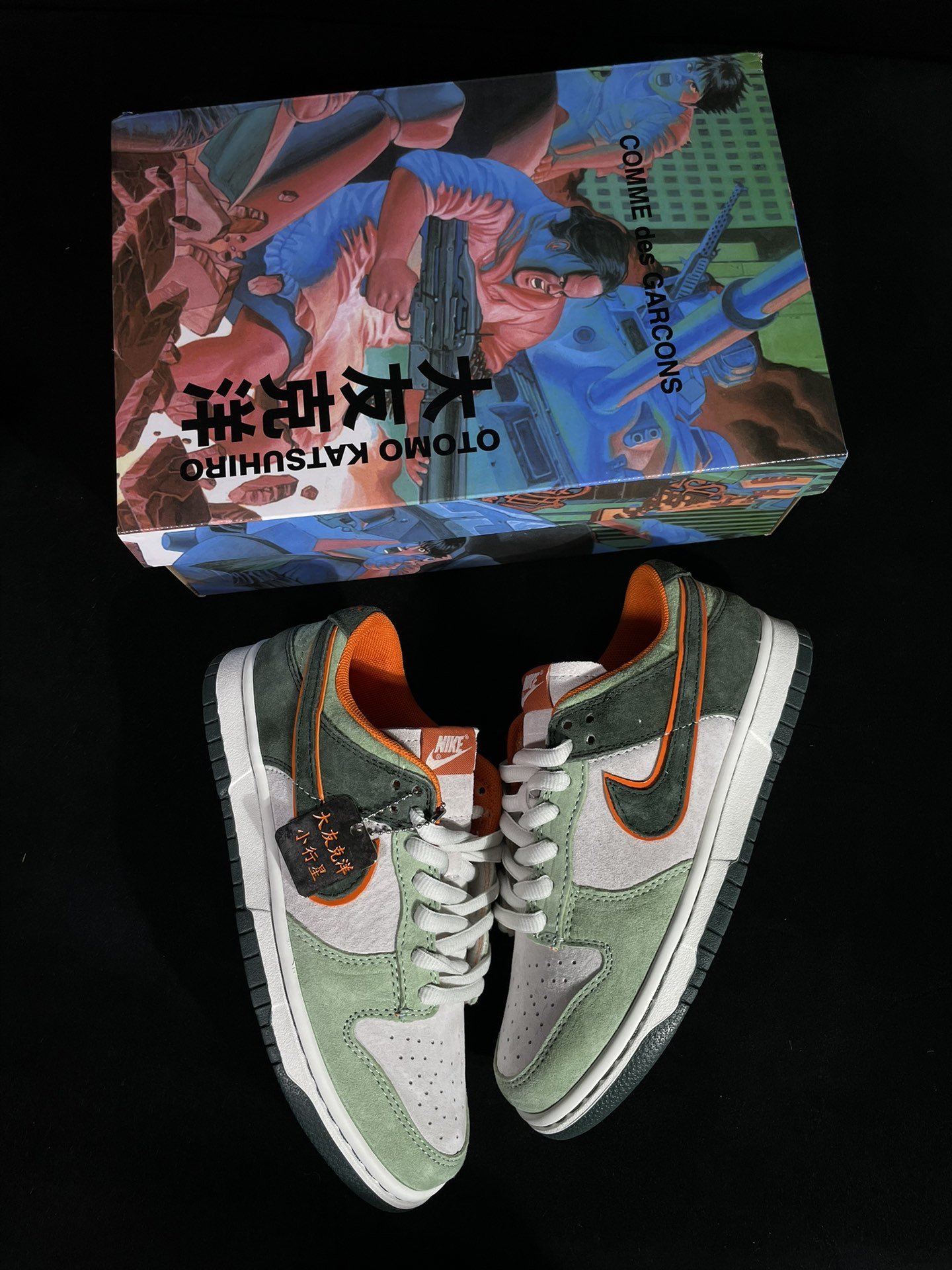 Sneakers SB Dunk Low Steamboy OST фото 2