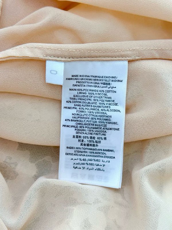 Кружевное мини платье DAWNING фото 3