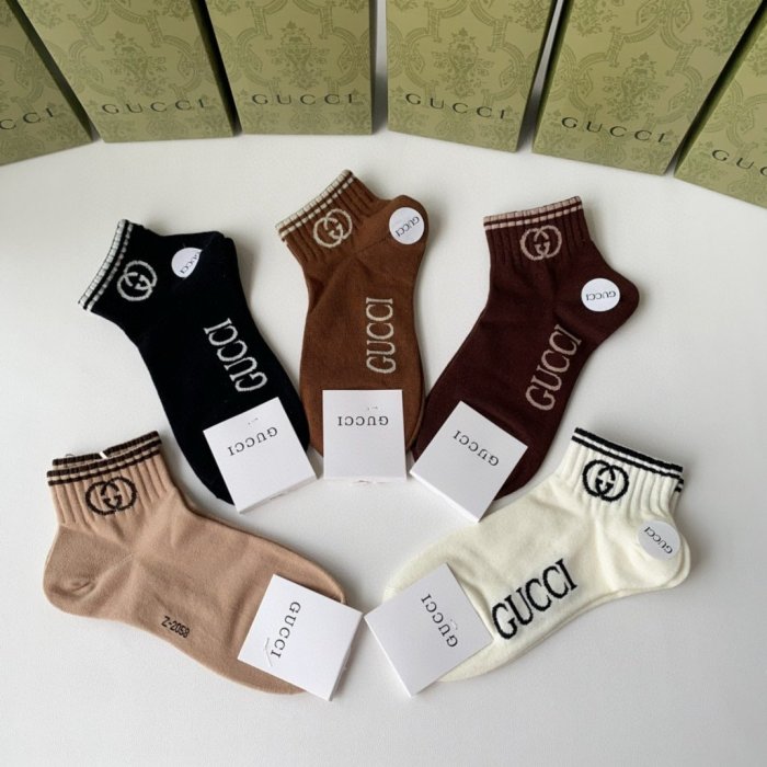 Set socks 5 steam фото 3