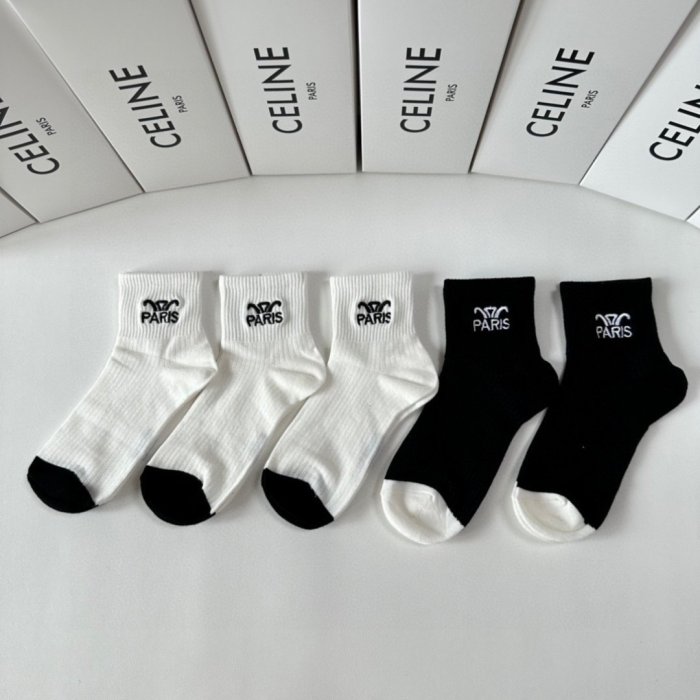 Set socks 5 steam