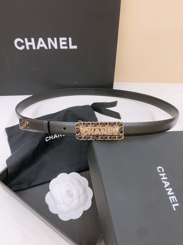 Ремень кожаный 20 мм