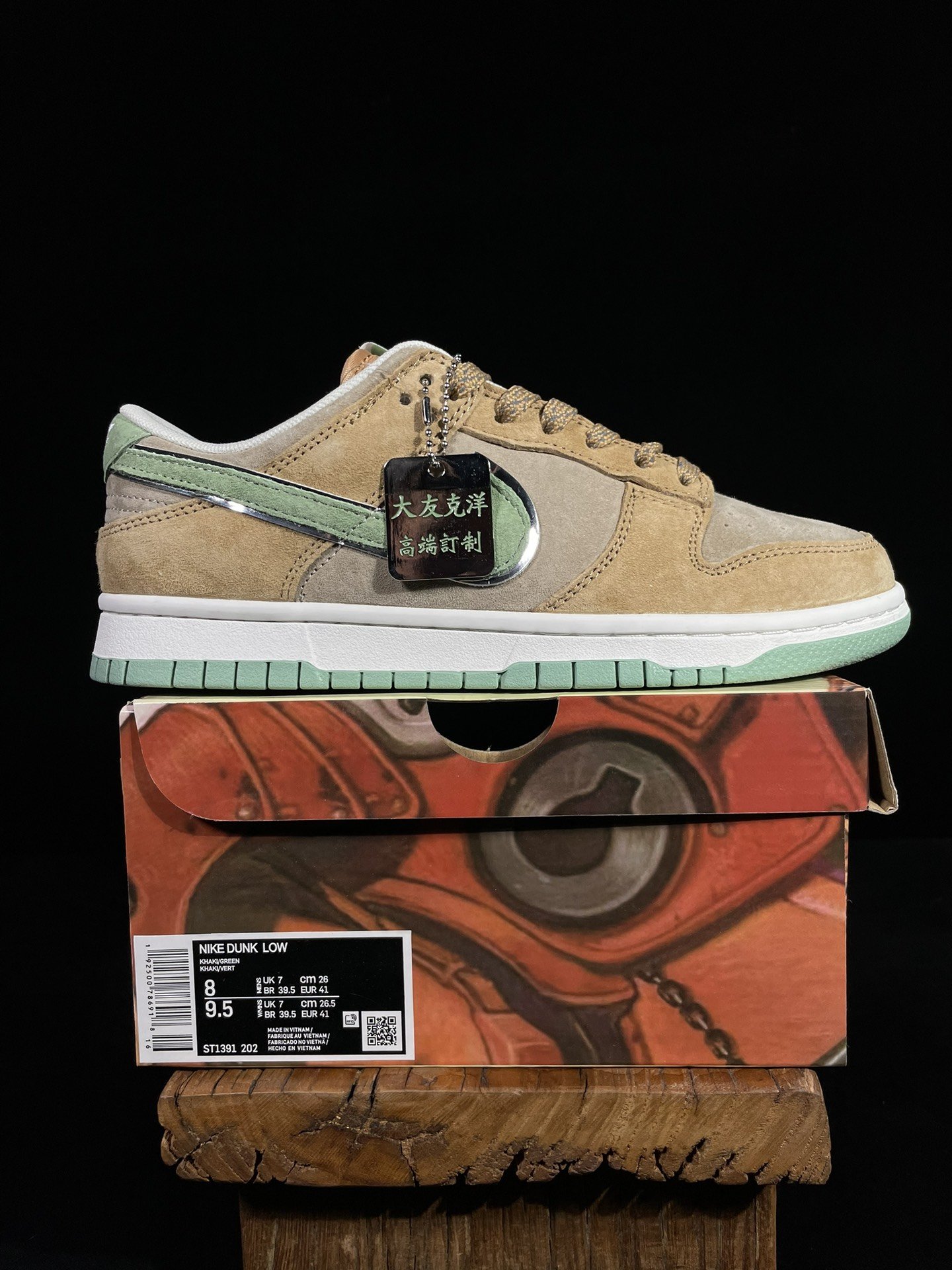 Кроссовки Otomo Katsuhiro x Nike Dunk Low Pro Steamboy ST1391-202 фото 9