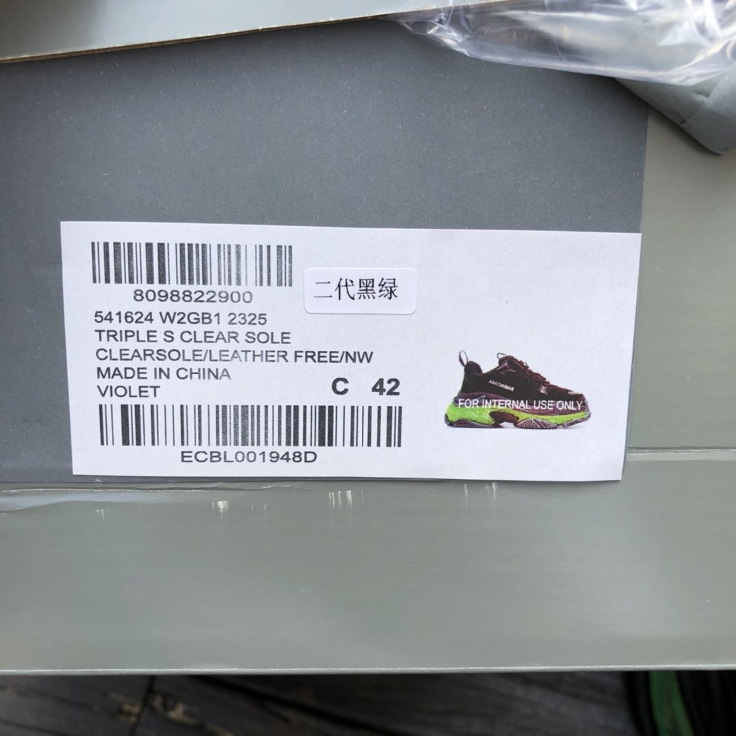 Кроссовки Triple S Clear Sole фото 9