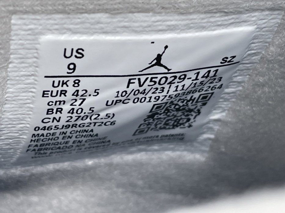 Кроссовки Jordan Air Jordan 4 Military Blue фото 8