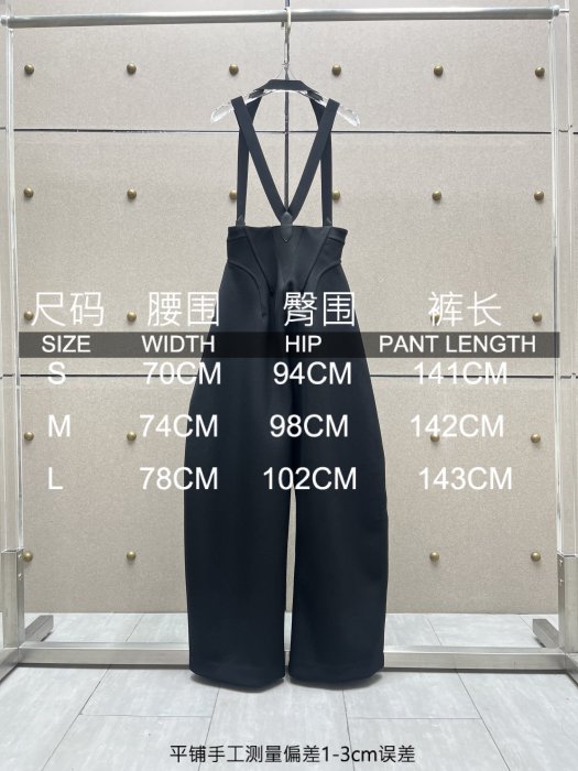 Комбінезон жіночий фото 9