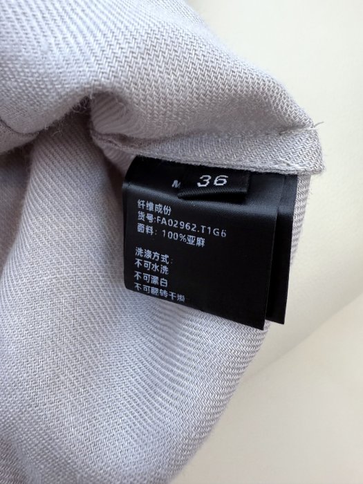 Костюм женский фото 9