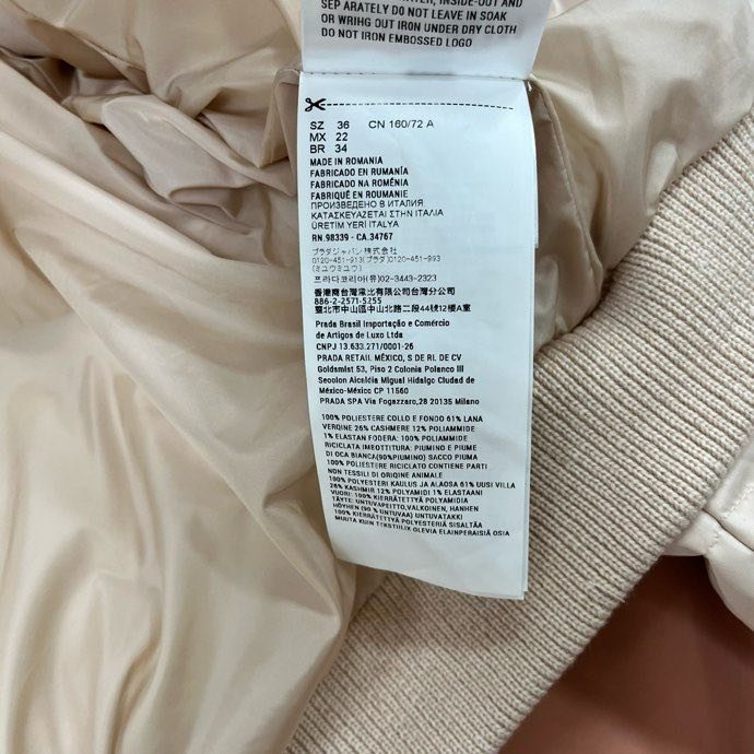 Down jacket female фото 9