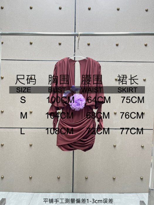 Плаття, Сукня фото 9