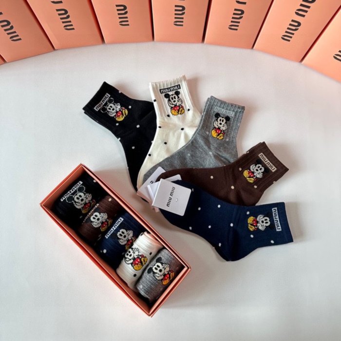 Set socks 5 steam фото 9