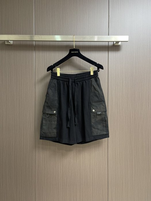 Шорты мужские