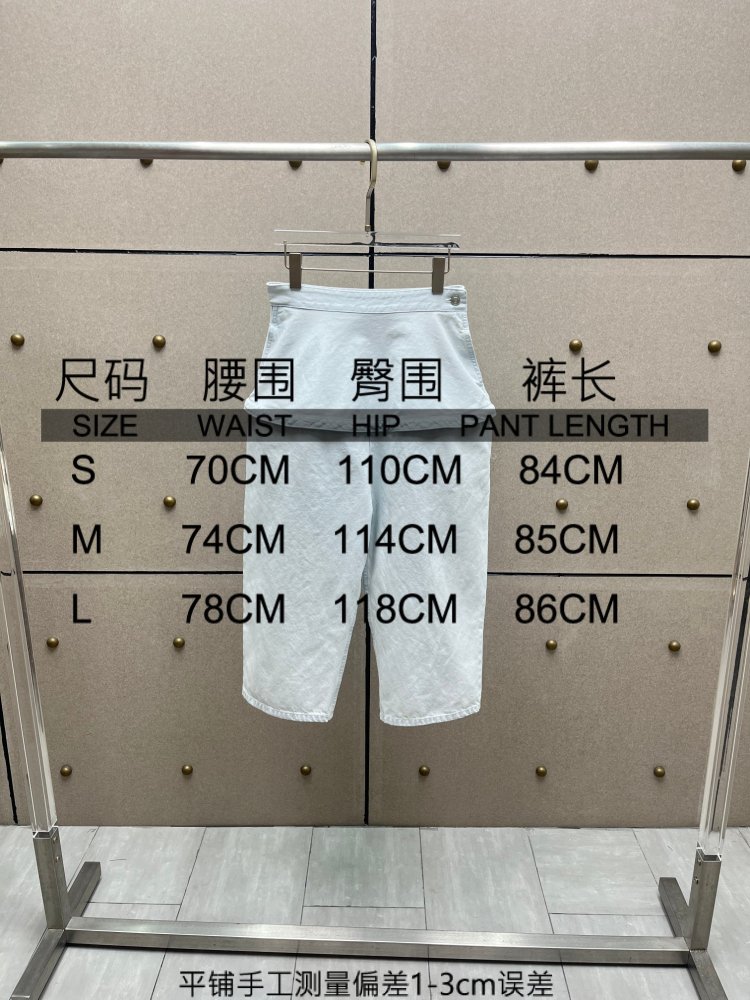 Джинсы женские фото 9