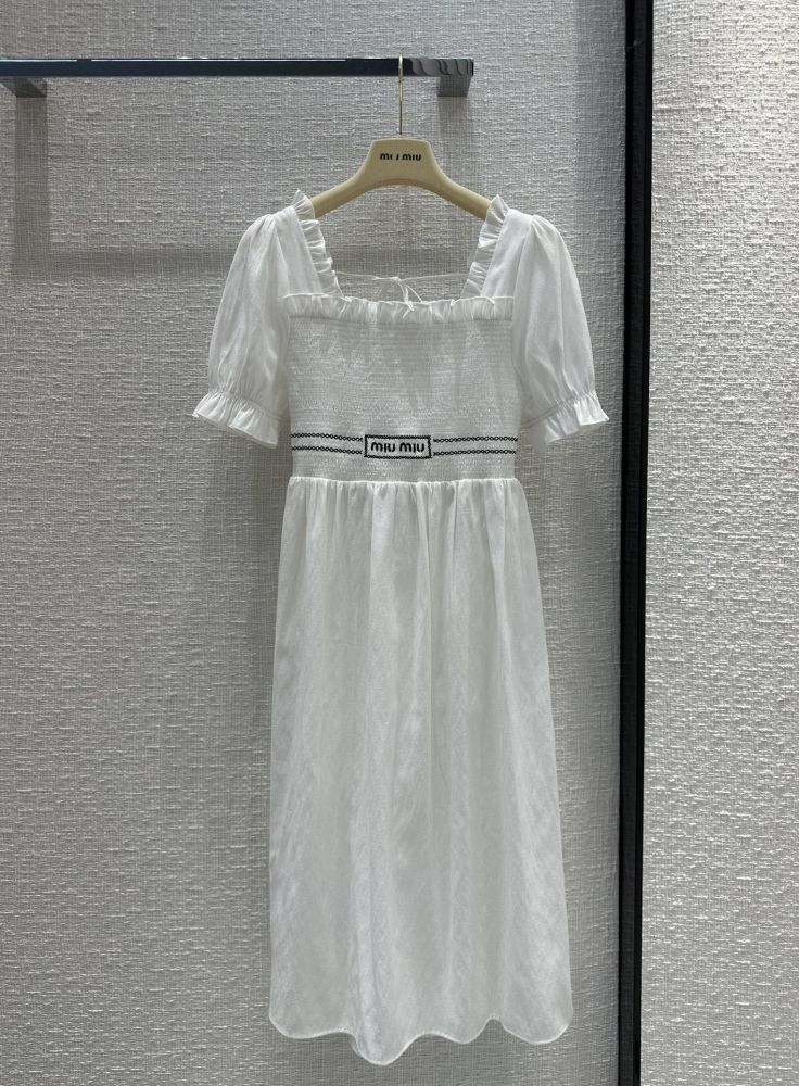 Плаття, Сукня біле