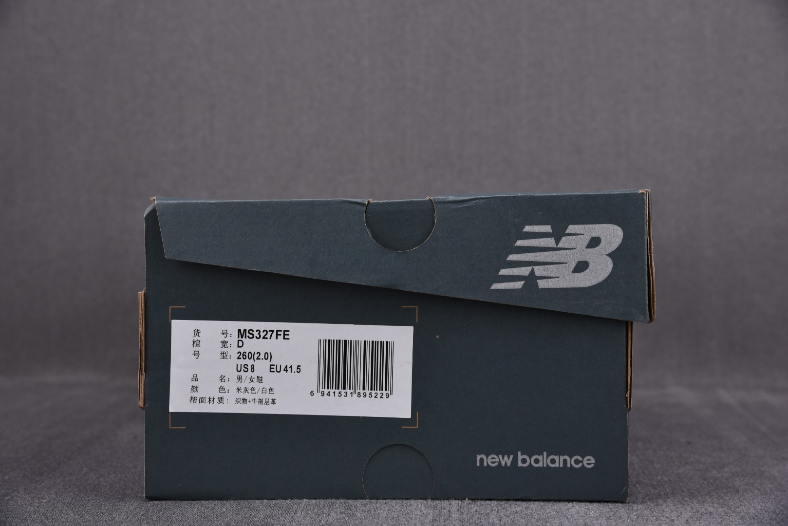 Sneakers NB 327 MS327FE фото 6