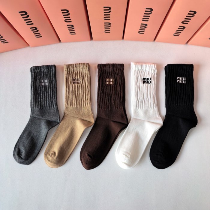 Набор носков 5 пар