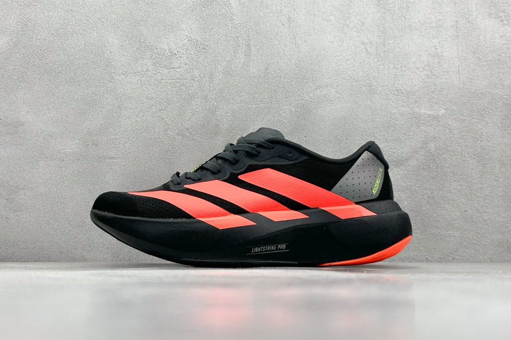 Sneakers Adidas Adizero Evo SL