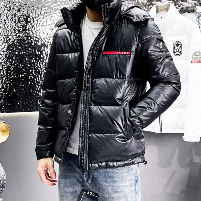 Down jacket male