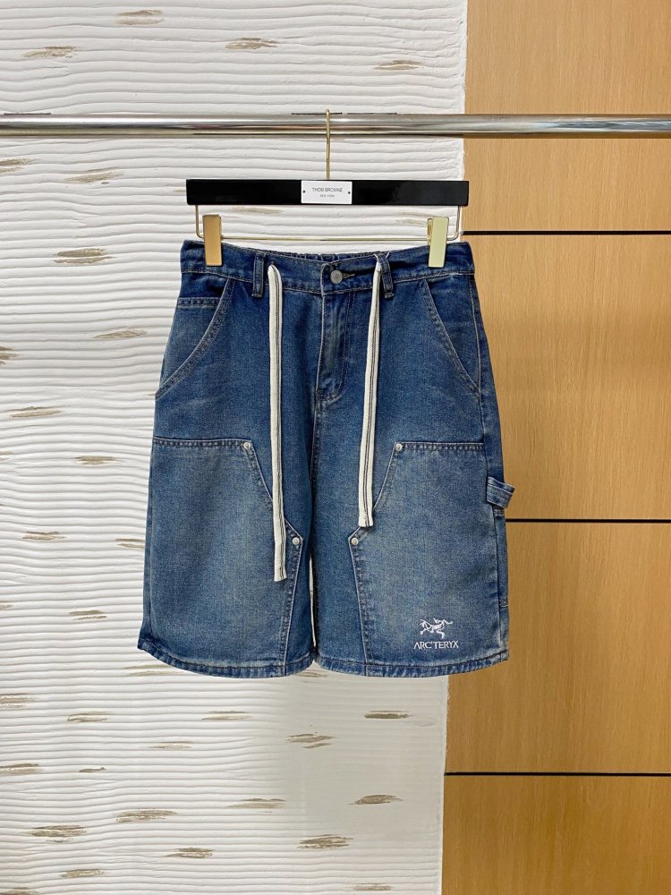 Шорты мужские