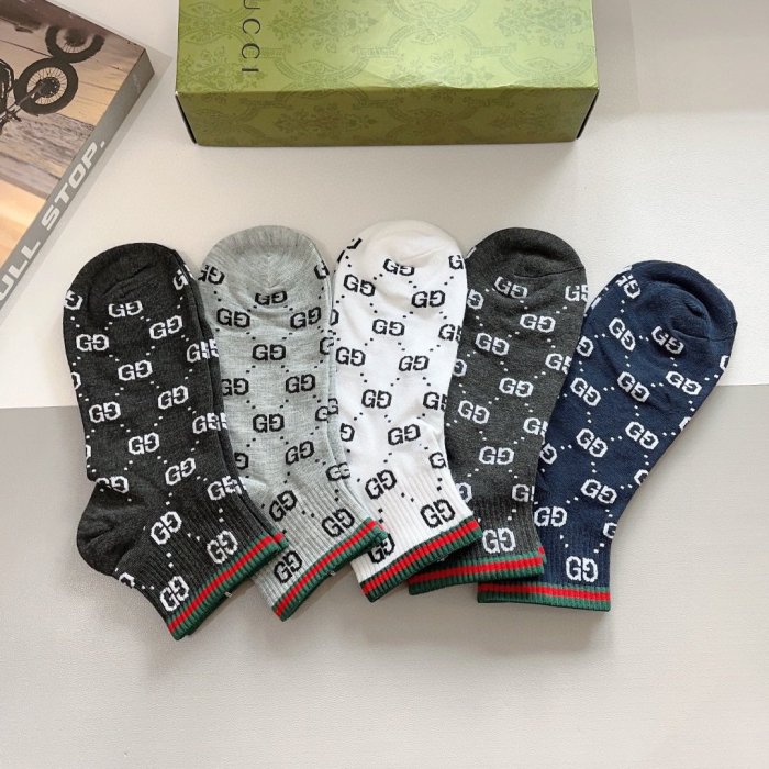 Set socks 5 steam фото 3