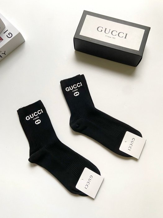 Set socks 2 vapor