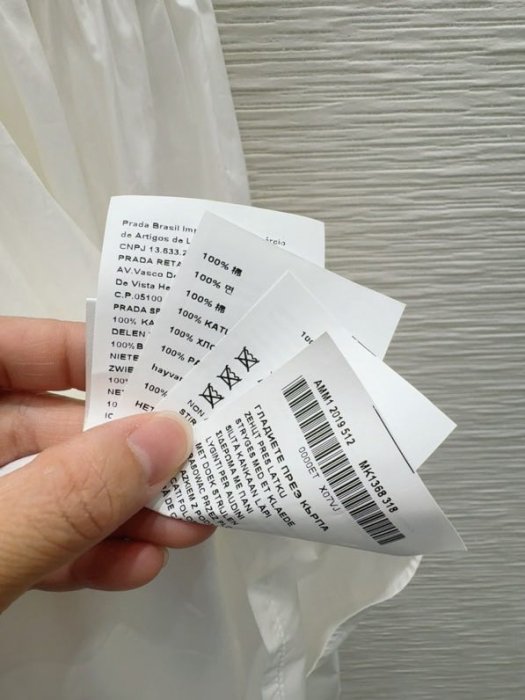 Плаття, Сукня фото 3