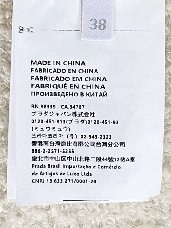 Платье с бретельками фото 9