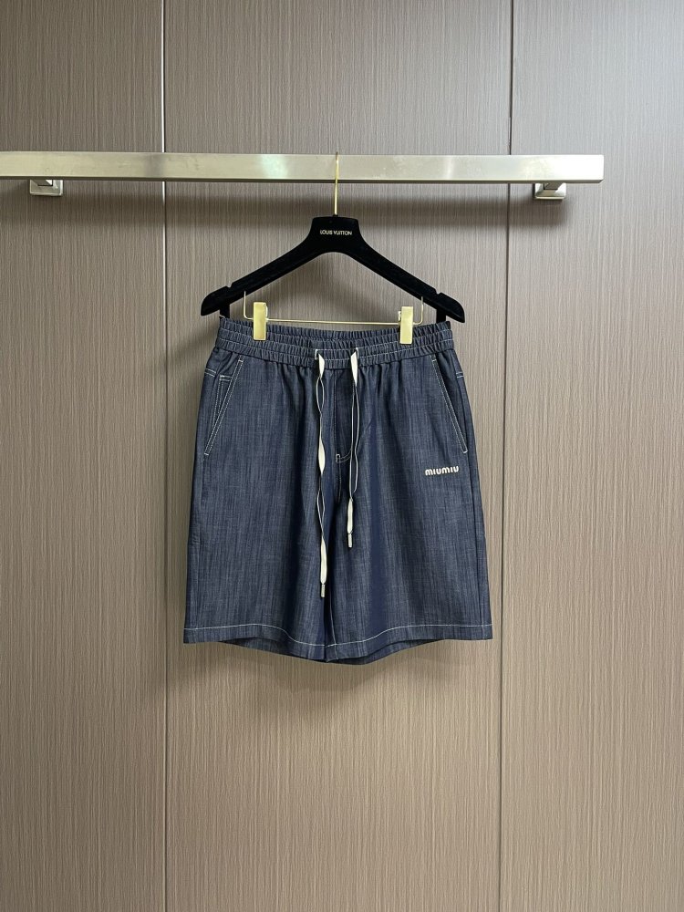 Шорты мужские