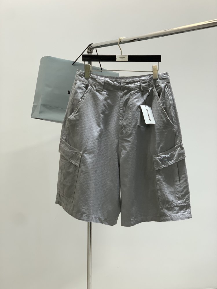 Шорты мужские